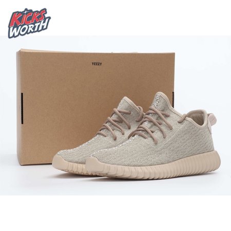 Yeezy Boost 350 Oxford Tan