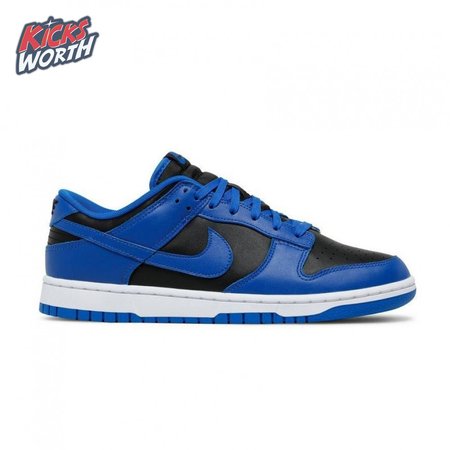 Dunk Low 'Hyper Cobalt'