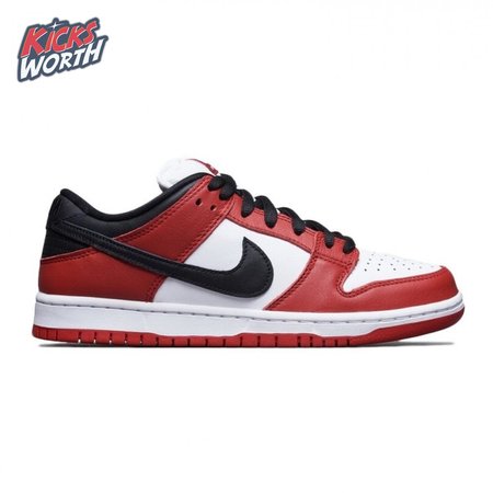 Dunk Low SB 'J-Pack Chicago'