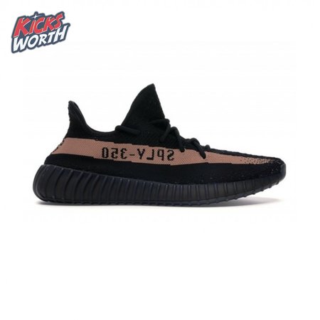 Yeezy Boost 350 V2 'Copper'