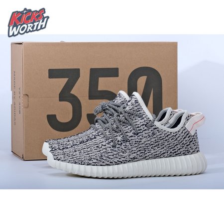 AD Yeezy Boost 350 Turtle Dove