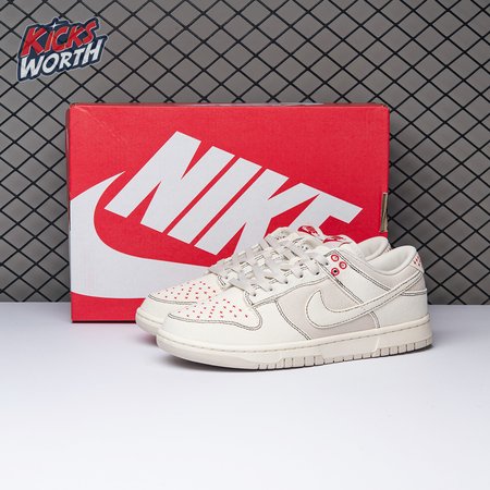 Nike Dunk Low Light Orewood Brown Sashiko DV0834-100