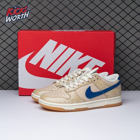 Nike Dunk Low Montreal Bagel Sesame DZ4853-200