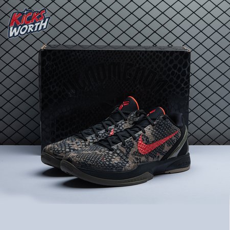 Nike Zoom Kobe 6 'Italian Camo' 429659-900