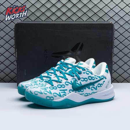 Nike Kobe 8 Protro Radiant Emerald FQ3549 101