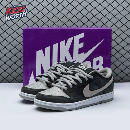 Nike SB Dunk Low 'J-Pack' "Shadow" BQ6817-007