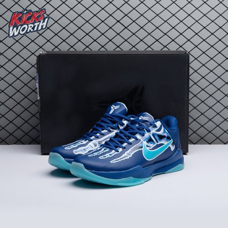 Nike Kobe 5 Protro "X-Ray" HJ4303-400