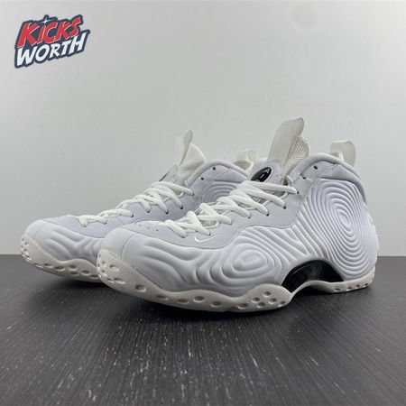 Nike Air Foamposite One Comme des Garcons Homme Plus White DJ7952-100