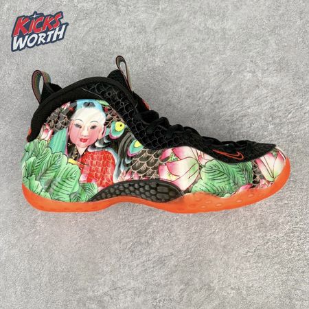 Nike Air Foamposite One Tianjin 744307-001