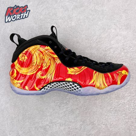 Supreme x Nike Air Foamposite One 652792-600